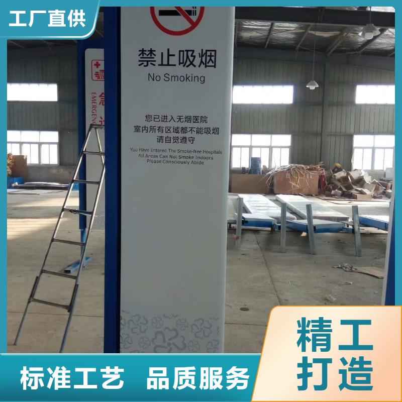 路口指引精神堡垒雕塑上门服务本地公司