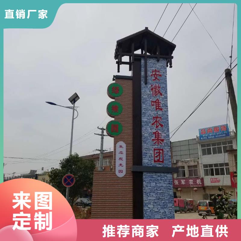 精神堡垒雕塑性价比高一个起售