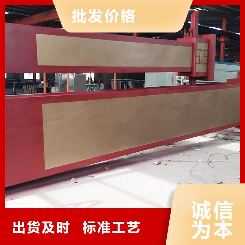标志性指引精神堡垒为您介绍厂家型号齐全