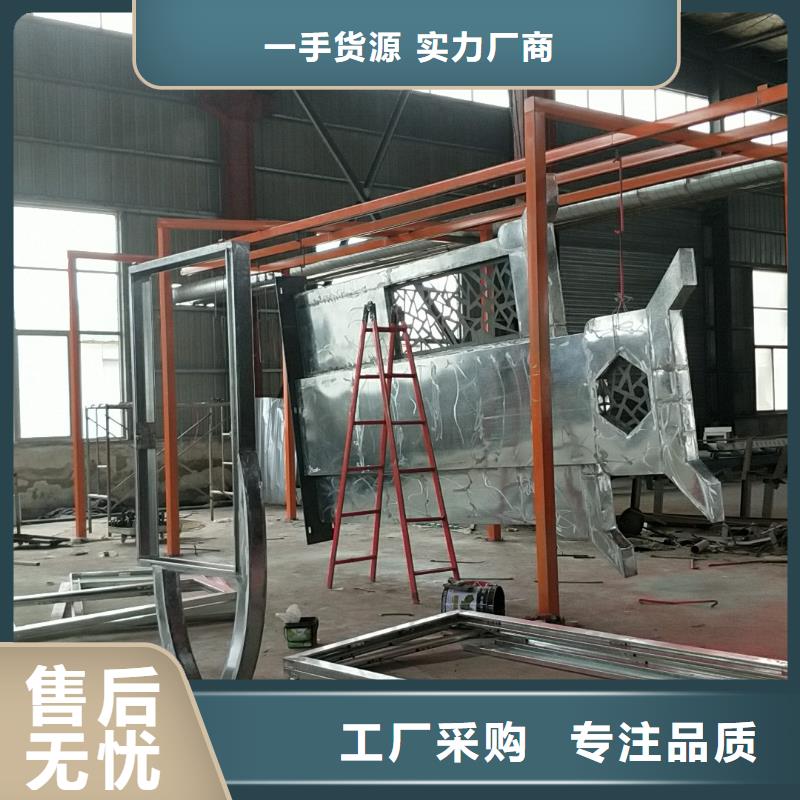 标志性指引精神堡垒品质保证规格齐全实力厂家