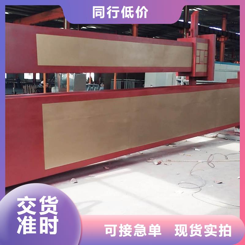 景区标志精神堡垒质量放心品类齐全