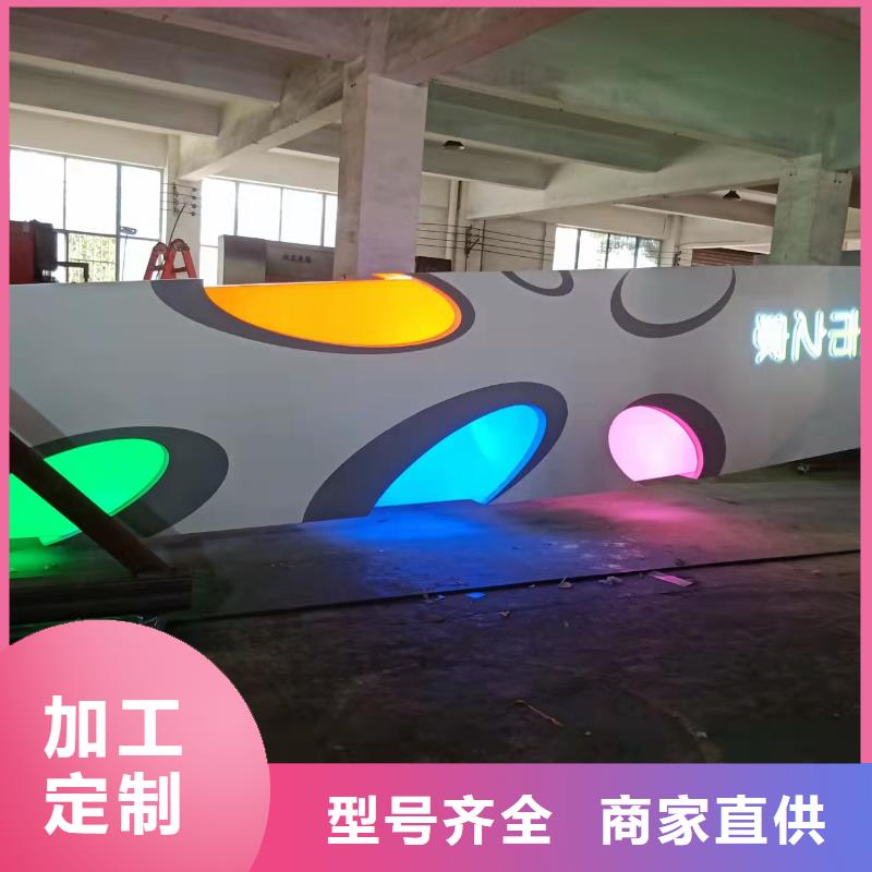 景区标志精神堡垒欢迎来电实力派厂家