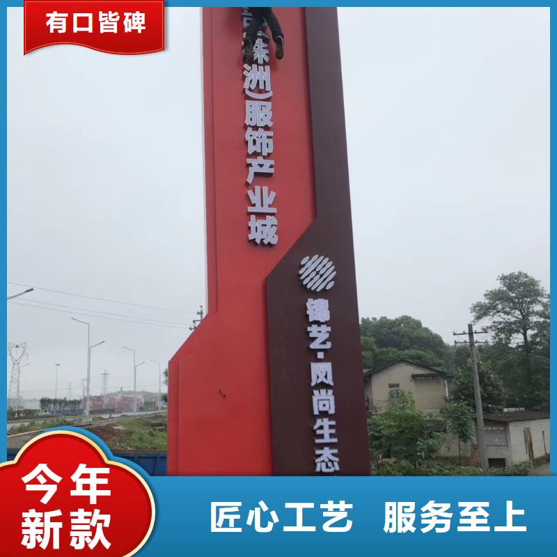 防腐防锈精神堡垒全国走货欢迎新老客户垂询