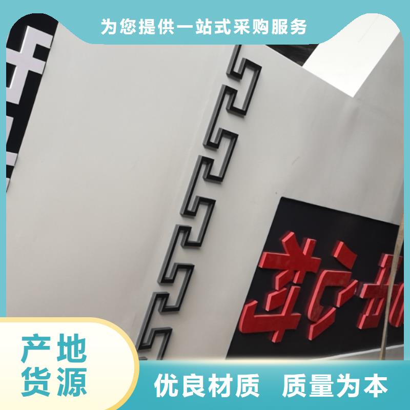 美丽乡村精神堡垒来厂考察研发生产销售