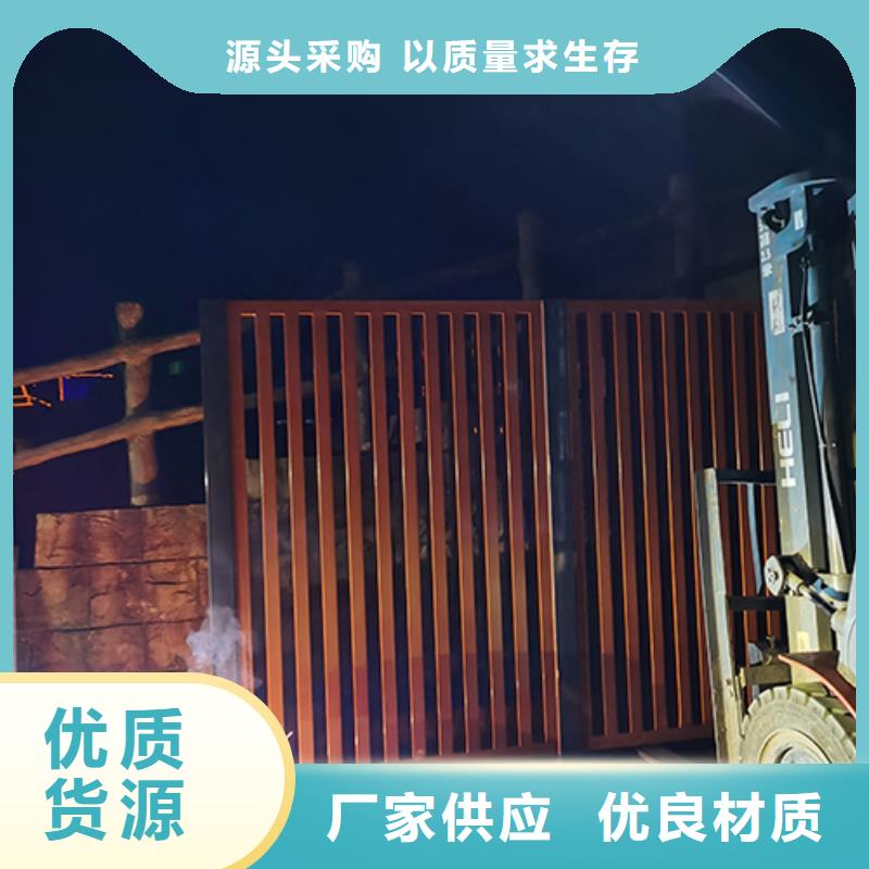 公园岗亭吸烟亭在线报价产地厂家直销
