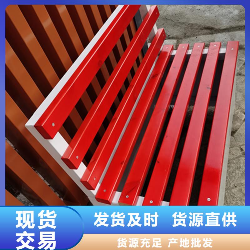 户外吸烟亭来图定制同城货源