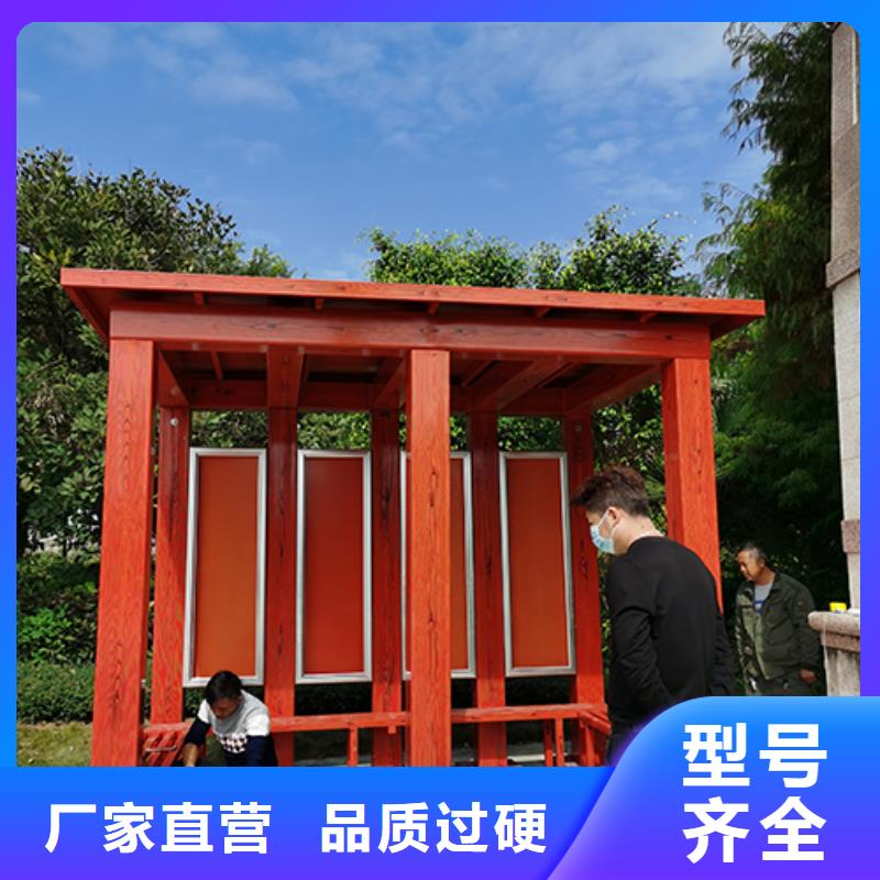 休息室吸烟亭实力老厂一对一为您服务