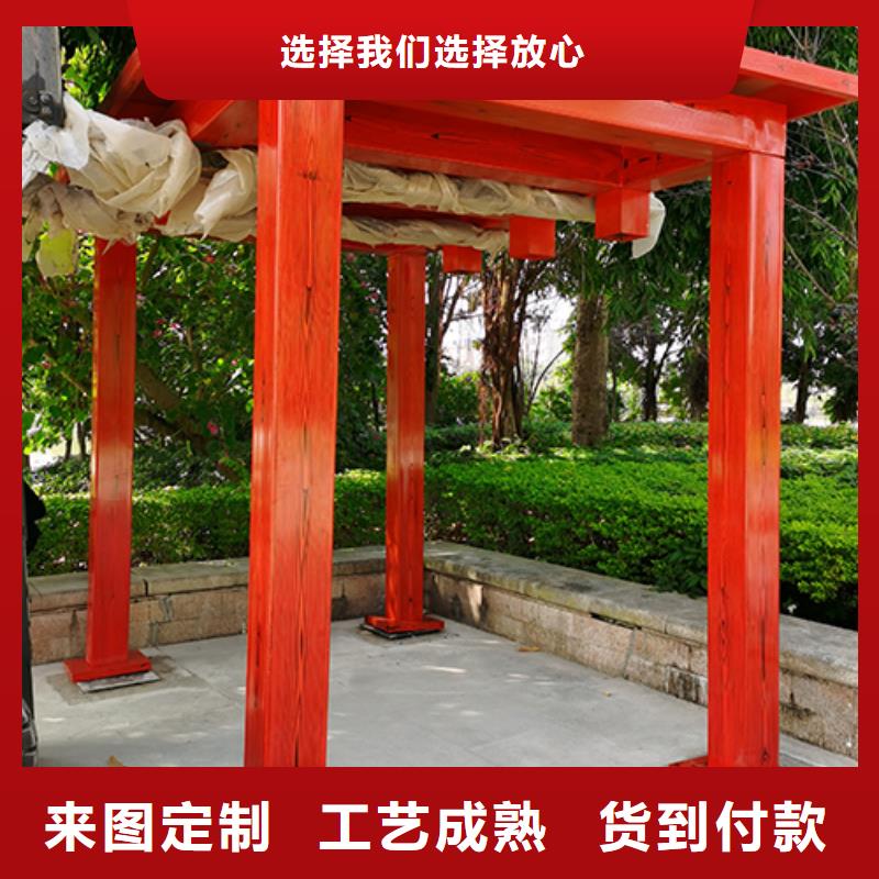 金属吸烟亭施工队伍客户满意度高