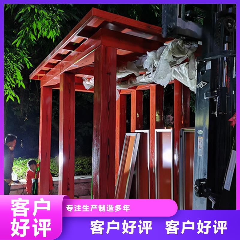 三沙市吸烟亭保安亭畅销全国当地制造商