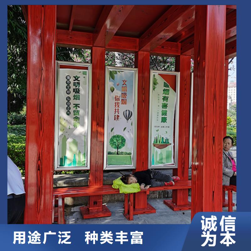 医院吸烟亭解决方案当地服务商