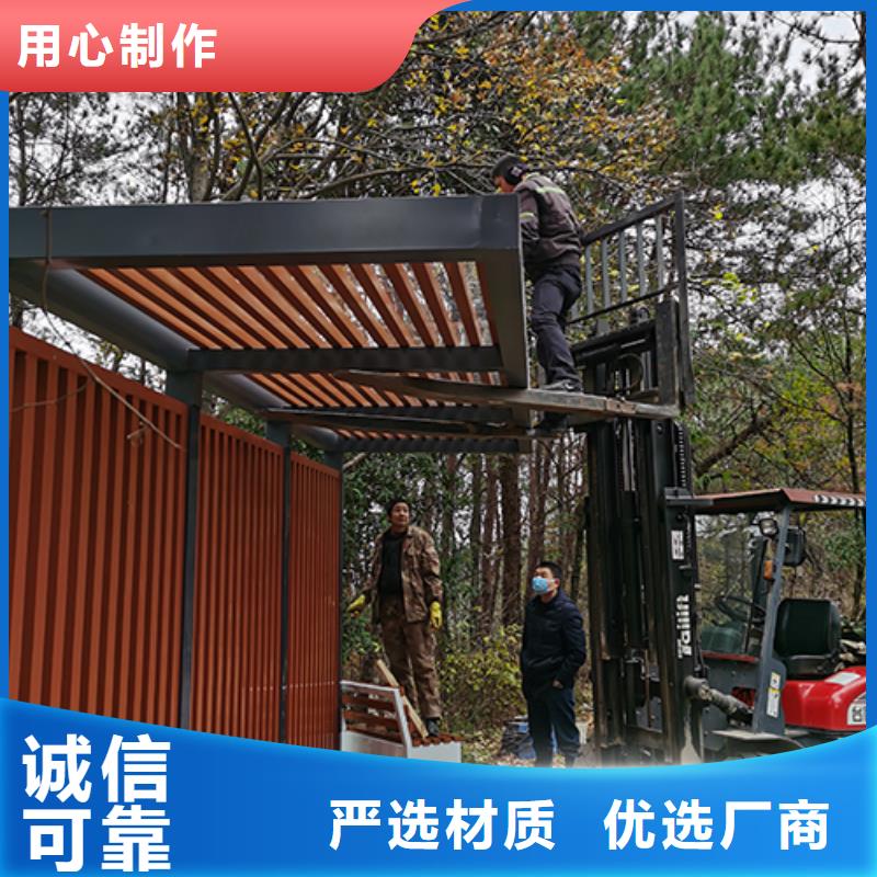 不锈钢吸烟亭畅销全国物流配送