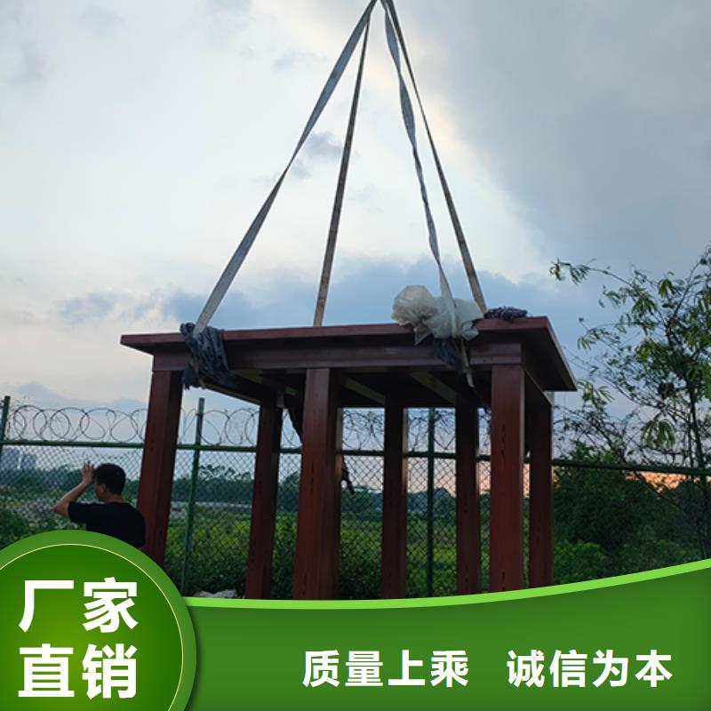 环保吸烟亭岗亭畅销全国从源头保证品质