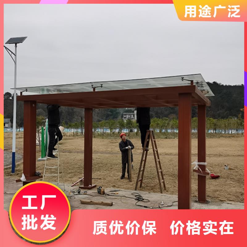 社区吸引亭为您介绍厂家采购