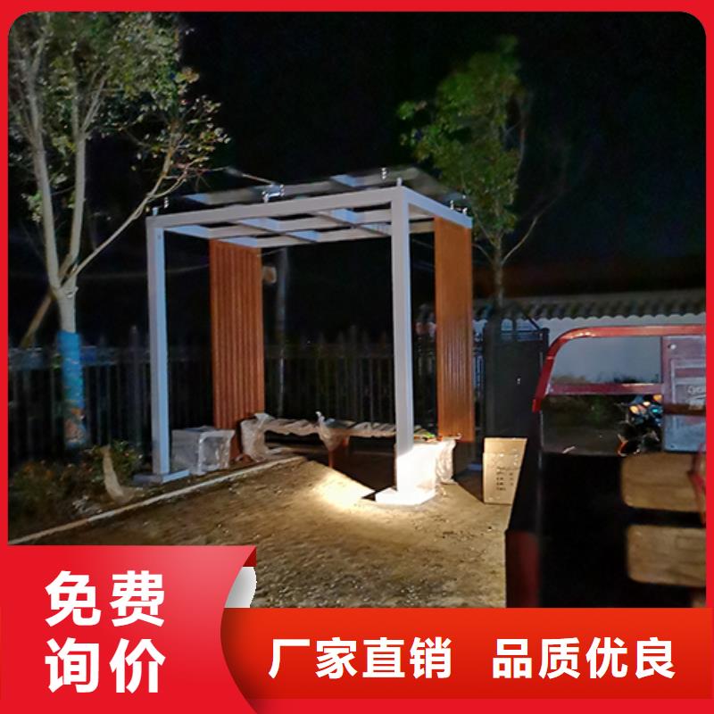 商场保安亭吸烟亭支持定制本地供应商