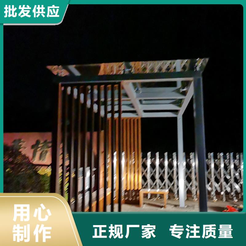 吸烟亭仿古标识牌多年实力厂家当地供应商