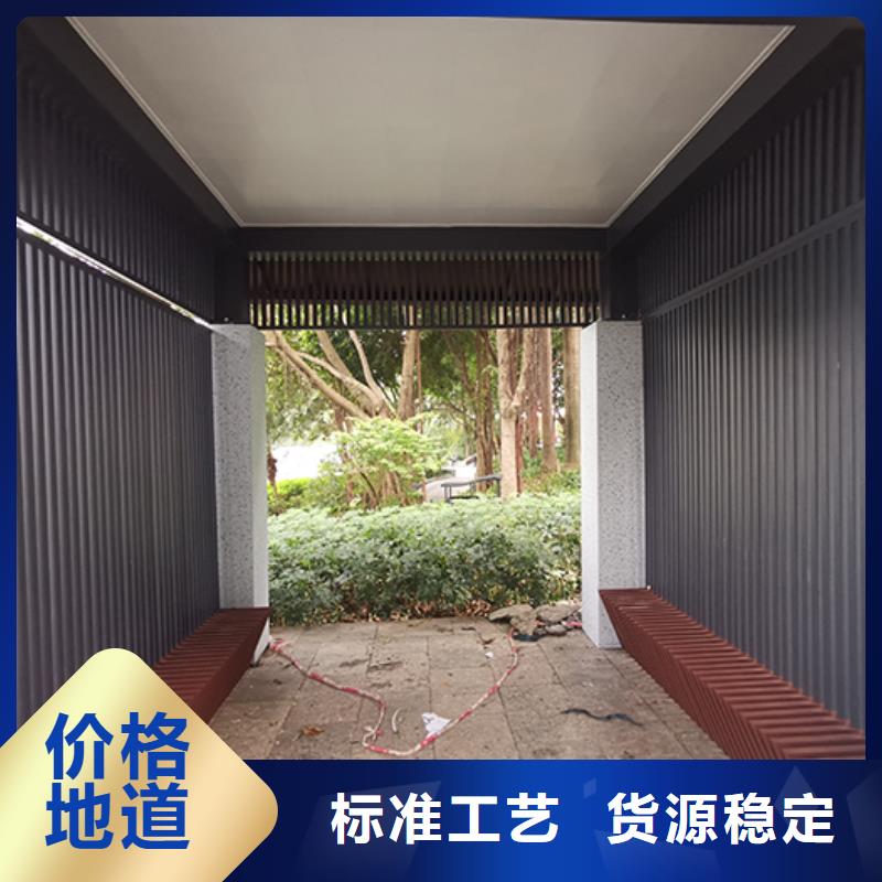 开放式吸烟亭质量可靠实力厂家