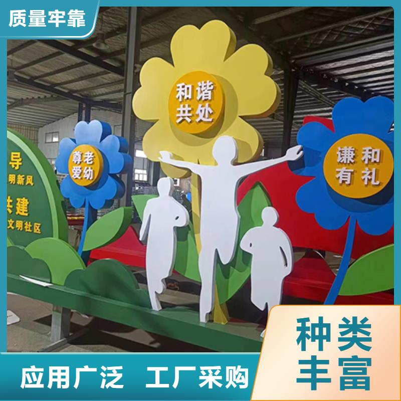 城市景观小品全国配送为您精心挑选