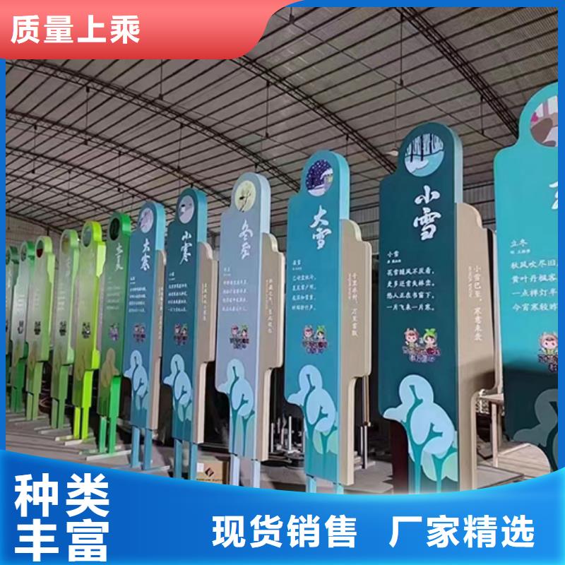 廊架景观小品信赖同城经销商