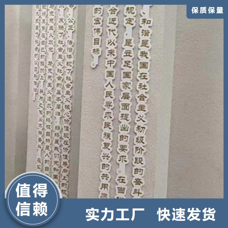 【景观小品】雕花板保安亭欢迎来电询价本地品牌