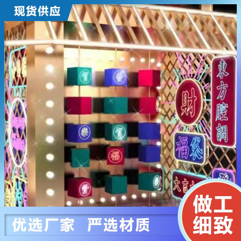 园林景观小品质优价廉实力厂家直销