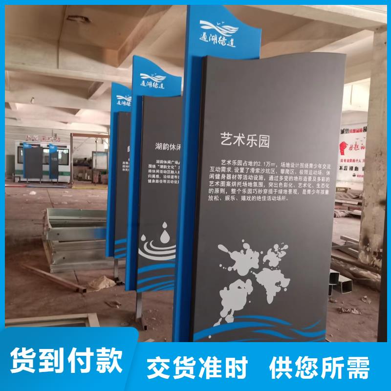 景观小品滚动灯箱自有生产工厂厂家批发价