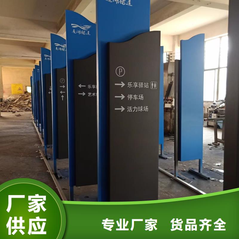 景观小品乡村振兴雕塑按需定制应用广泛