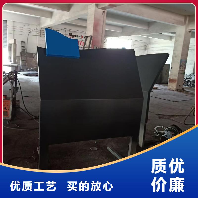 户外景观小品制作无中间商常年出售
