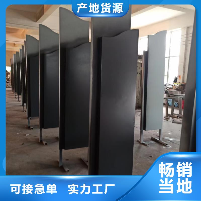 公园装饰景观小品来厂考察实力厂家直销