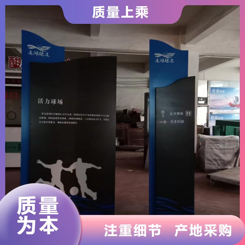红色党建景观小品来厂考察随到随提