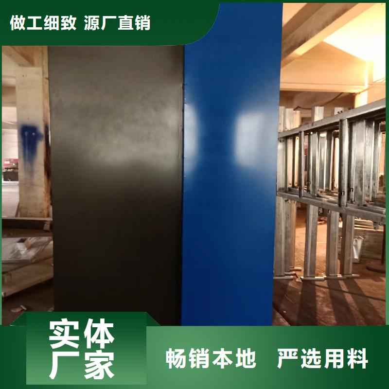 文明城市景观小品发货及时本地生产商