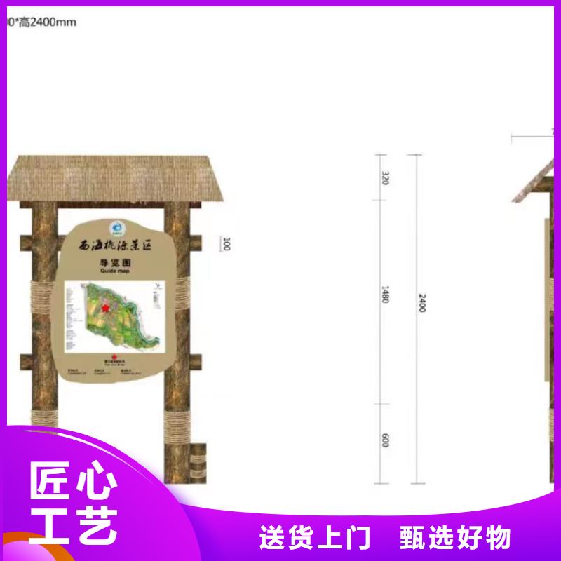 景观小品旧衣回收箱工程施工案例诚信商家