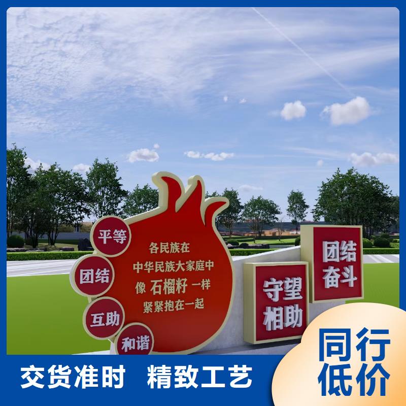 景观小品雕塑品质放心本地公司