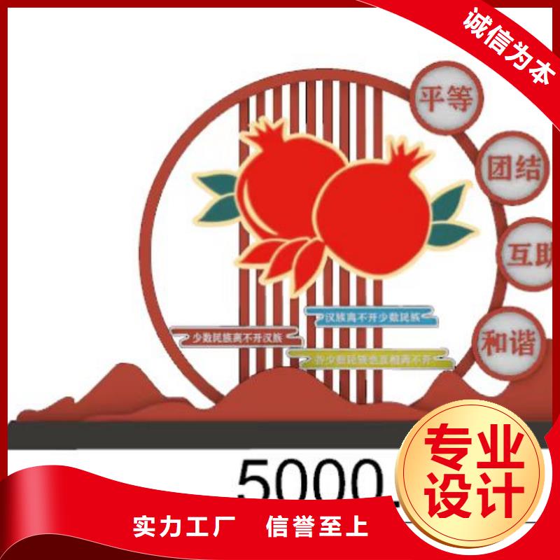 ​【景观小品不锈钢垃圾分类亭快速物流发货】优质工艺