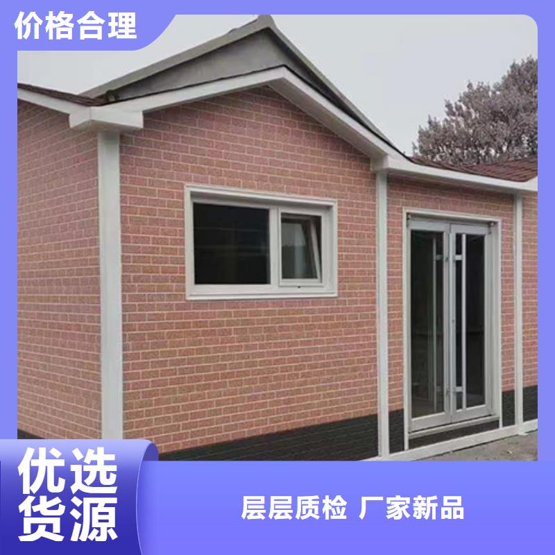 街道投放分类垃圾房源头厂家直销厂家