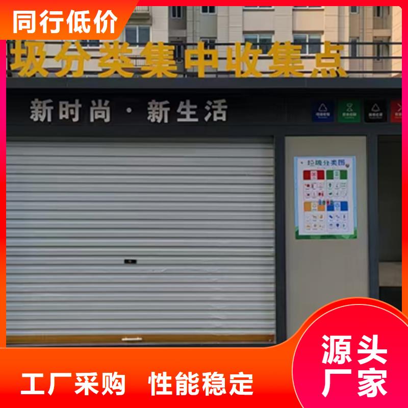 分类垃圾房不锈钢公交站台诚信商家本地服务商
