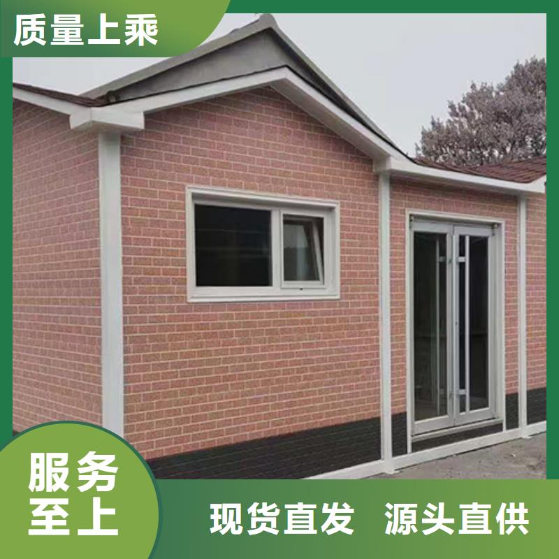 生活垃圾分类房欢迎来电厂家经验丰富