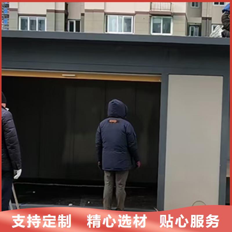 【分类垃圾房】,垃圾分类小品厂家直销货源充足N年生产经验