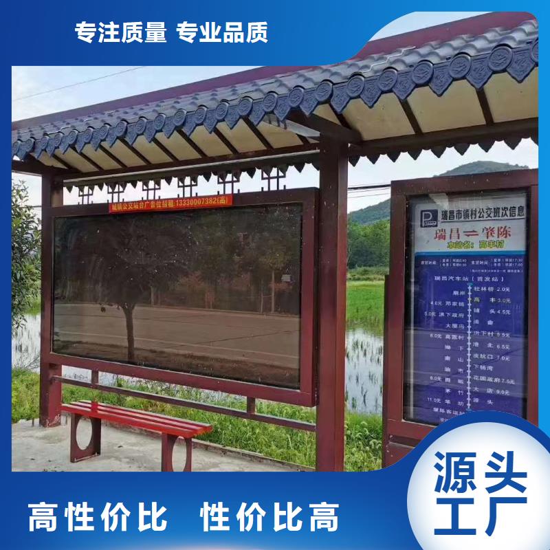 广告灯箱候车亭优惠报价工艺层层把关