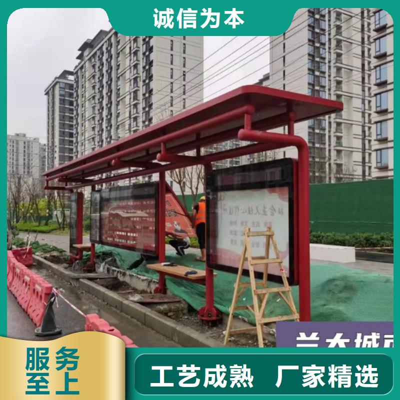 广告灯箱候车亭生产厂家现货直供