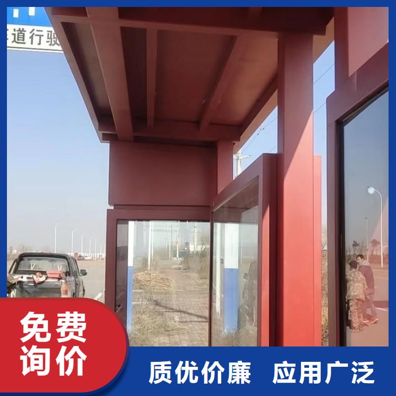 新款不锈钢候车亭货源闪电发货