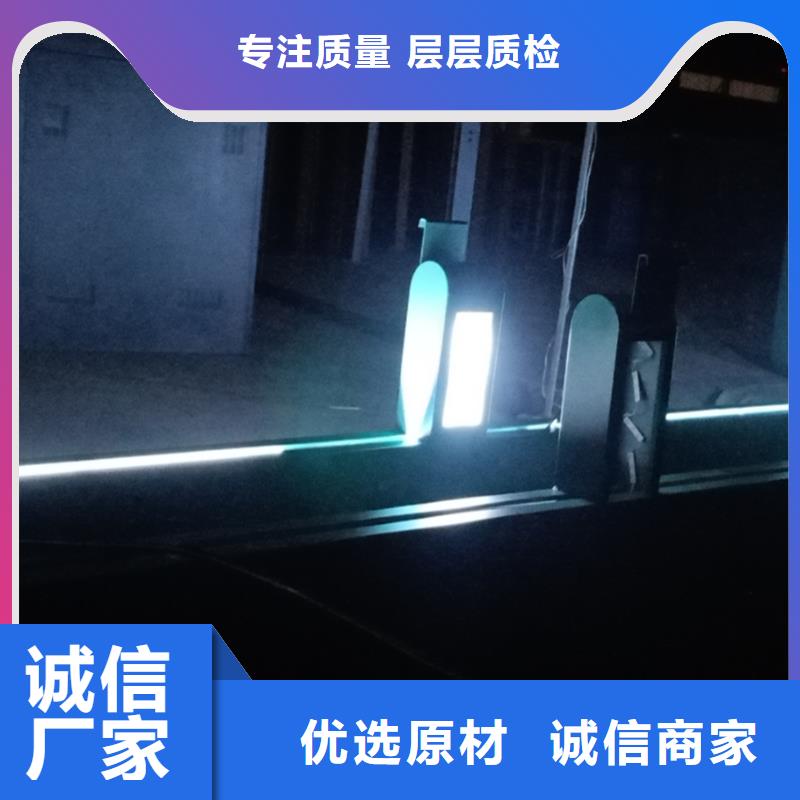 智能公交站台候车亭
仿古候车亭制作
不锈钢候车亭定制
户外太阳能候车亭
乡镇复古候车亭
新款智能电子系统候车亭
城市道路公交候车亭
公园巴士候车亭
不锈钢候车亭厂家
乡村简约不锈钢候车亭
滚动灯箱公交候车亭
智慧公交站台候车亭
景区巴士候车亭
建设道路候车亭
城镇公交候车亭
新款不锈钢候车亭
广告灯箱候车亭智能垃圾桶候车亭
新款智能自动报站候车亭放心选择打造行业品质