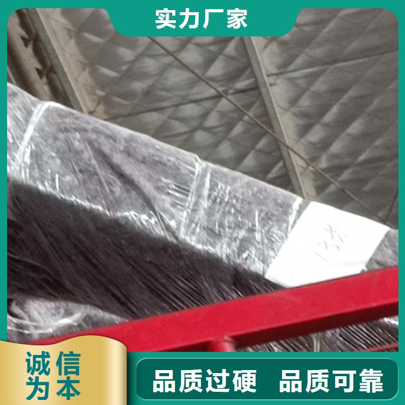 智能公交站台候车亭
不锈钢仿古候车亭
公交站台候车亭定制
户外太阳能候车亭
乡镇复古候车亭
新款智能电子系统候车亭
城市道路公交候车亭
公园巴士候车亭
不锈钢候车亭源头工厂
乡村简约不锈钢候车亭
滚动灯箱公交候车亭
智慧公交站台候车亭直供厂家支持货到付清