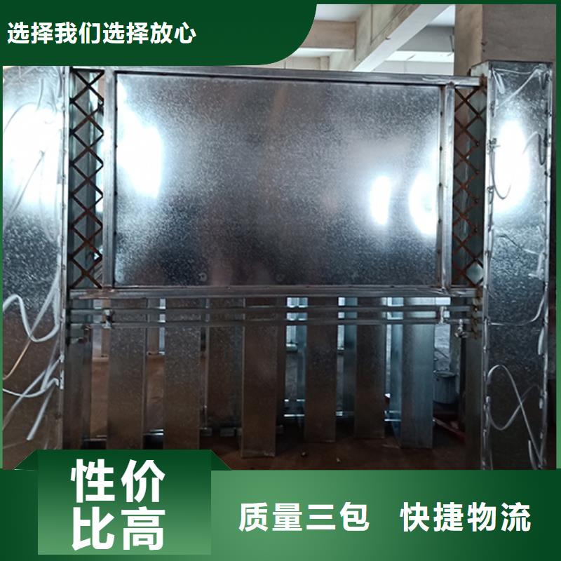 太阳能滚动宣传栏灯箱
壁挂式宣传栏灯箱
落地式宣传栏灯箱
厂区宣传栏灯箱
学校文化宣传栏灯箱
小区公告宣传栏灯箱
社区宣传栏灯箱
街道宣传栏灯箱产品介绍本地制造商
