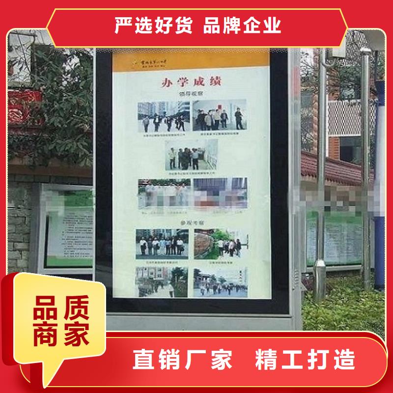 滚动灭蚊灯箱-太阳能指路牌灯箱现货交易同城经销商