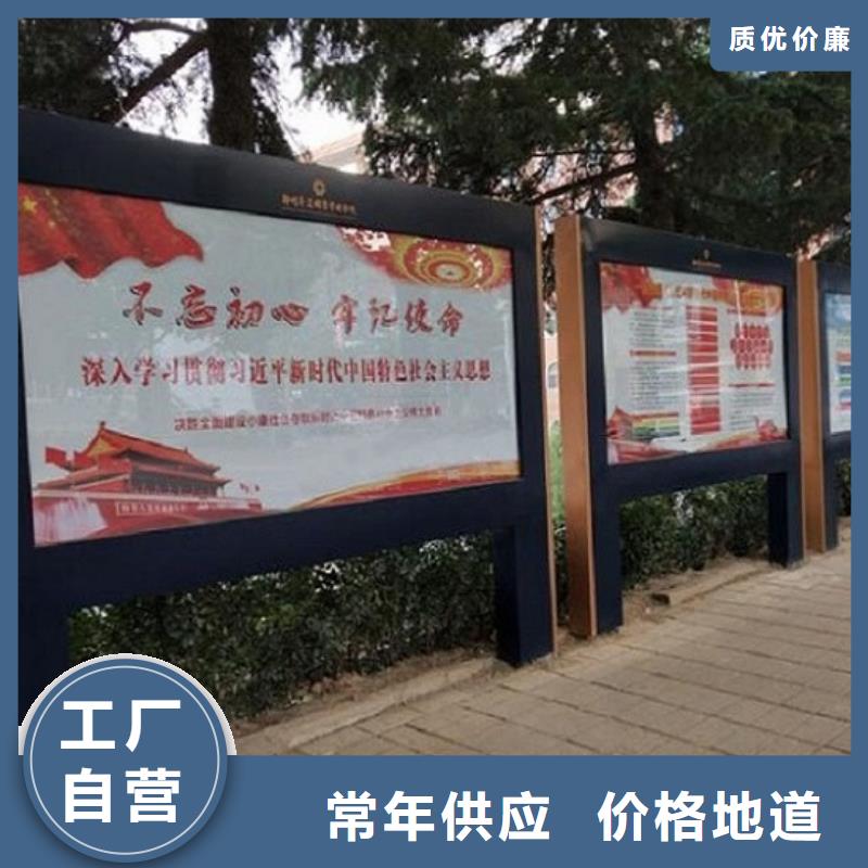 LED滚动灯箱-滚动灭蚊灯箱生产厂家产地直供规格型号全