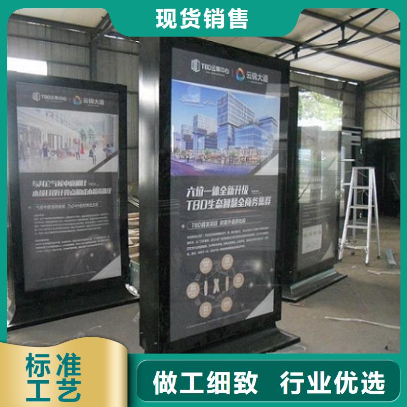 LED滚动灯箱【社区灭蚊灯箱】保障产品质量专业完善售后