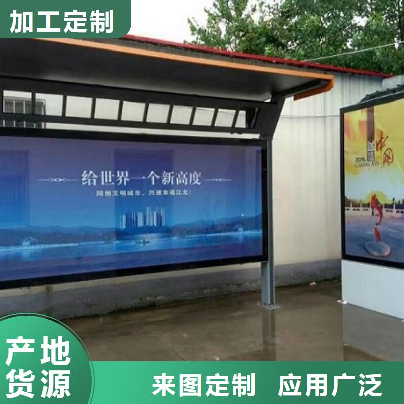 LED滚动灯箱公司宣传栏常年出售24小时下单发货