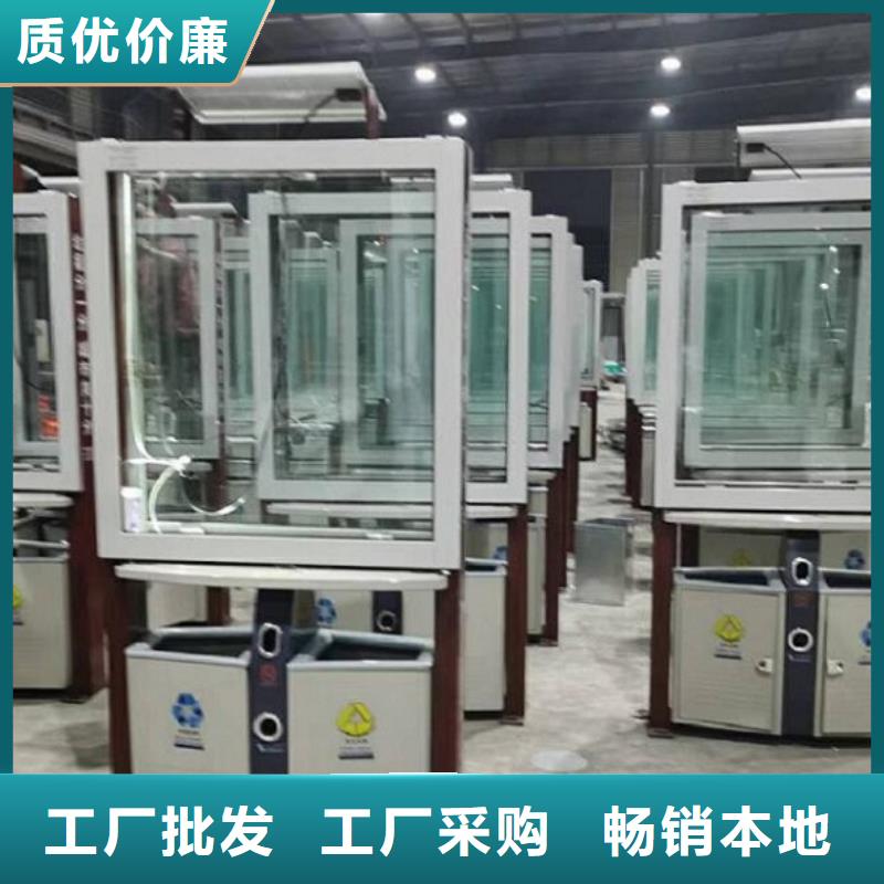 【垃圾箱_太阳能路名牌灯箱现货销售】出货快