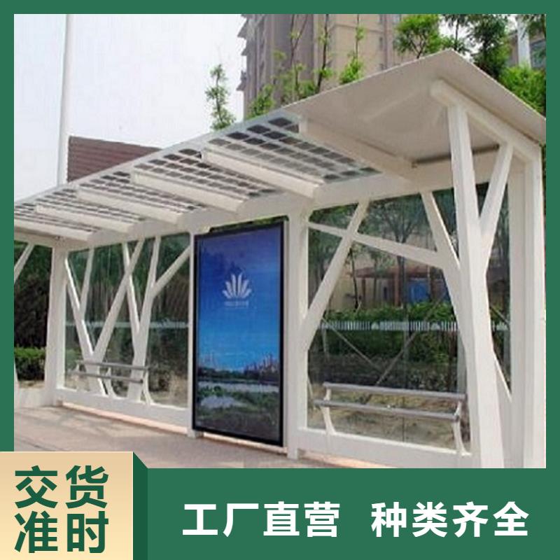智能公交站台【滚动灯箱】品质服务甄选好厂家