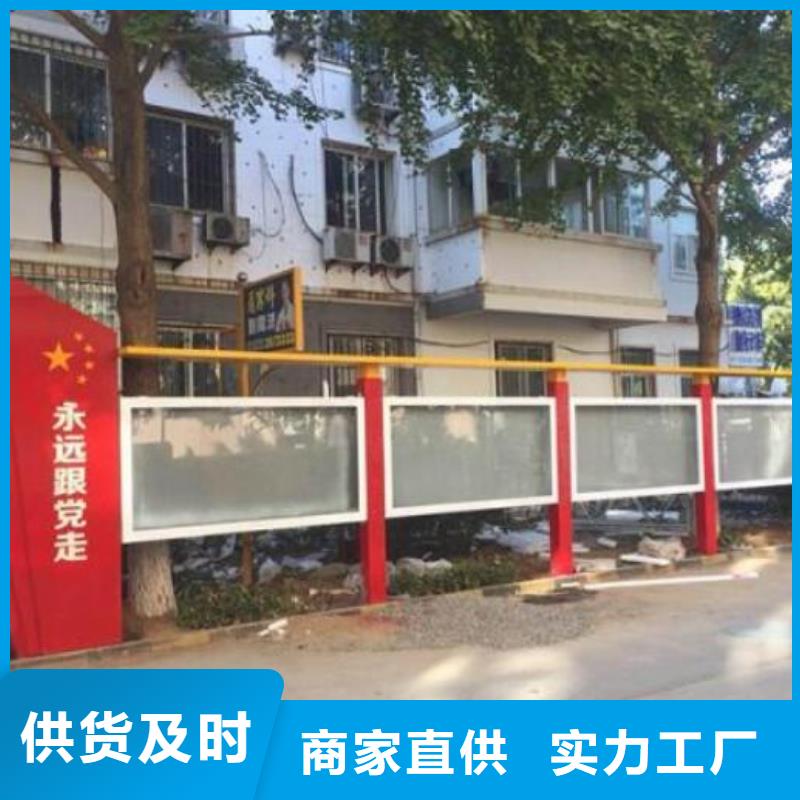 ​广告滚动灯箱生产厂家【智能公交站台】低价货源选择大厂家省事省心